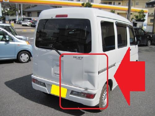 部品取車☆後期アクティーバン　【小物大物販売】　鈑金修理部品 ダイハツ ハイゼット S321V バックドアヘコミ 交換 板金塗装修理