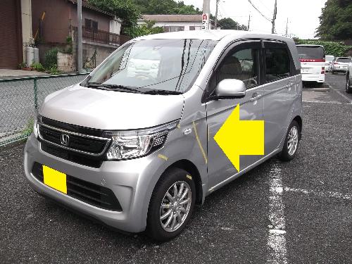NWGN 右フロントフェンダー グレー 取り付けブラケット付き ホンダ N-WGN Nワゴン 鈑金塗装修理 フロントフェンダー交換 | 国産車