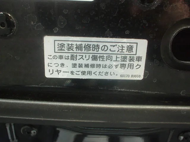 フーガイタズラ傷キズ板金塗装修理千葉松戸タキザワ自動車ディーラー指定